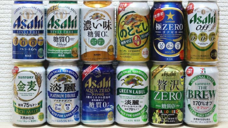 糖質オフのビールについて