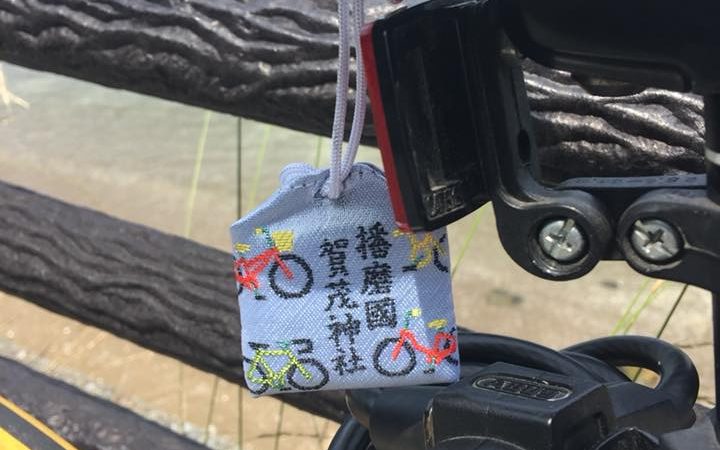 ロードバイクのお守りを買おうin賀茂神社
